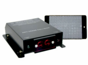 Anti-collision device