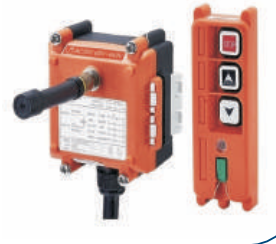 Wire radio remote control